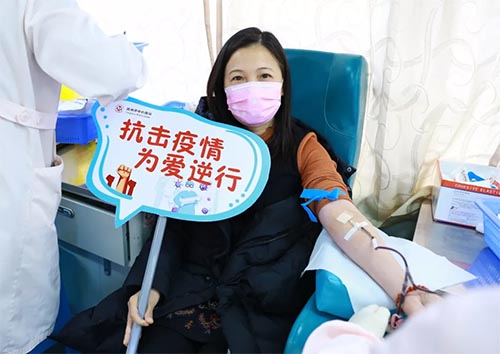 疫情陰霾，血站告急！全域職工為愛逆行，捐獻熱血！